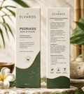 الاصلي ELVAROS شامبوا الصدفية