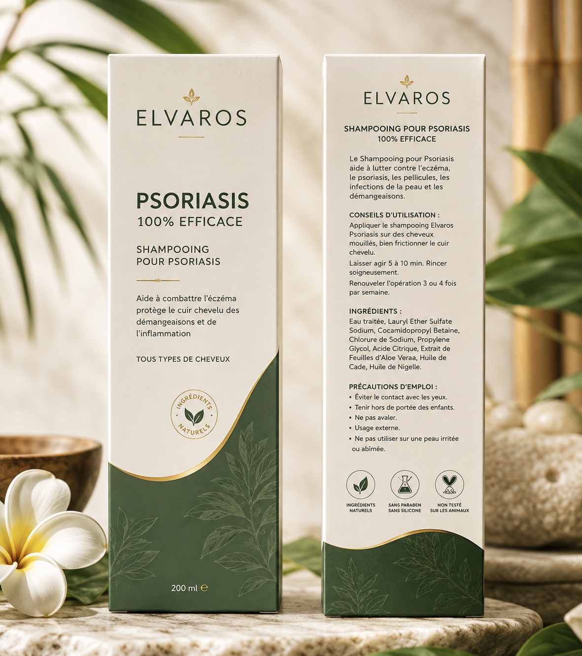 الاصلي ELVAROS شامبوا الصدفية