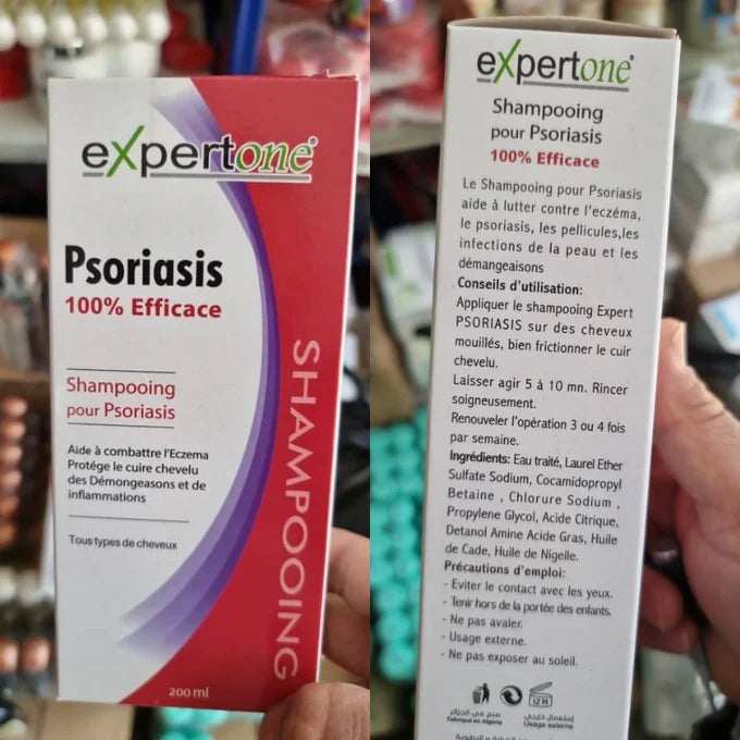 Expertone شامبوا الصدفية الاصلي